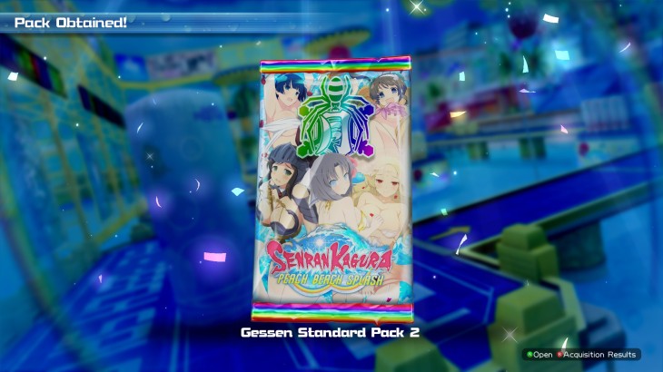 SENRAN KAGURA Peach Beach Splash - Gessen Item Pack - 游戏机迷 | 游戏评测