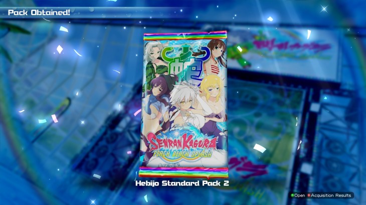 SENRAN KAGURA Peach Beach Splash - Hebijo Item Pack - 游戏机迷 | 游戏评测