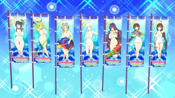 SENRAN KAGURA Peach Beach Splash - Hebijo Item Pack - 游戏机迷 | 游戏评测