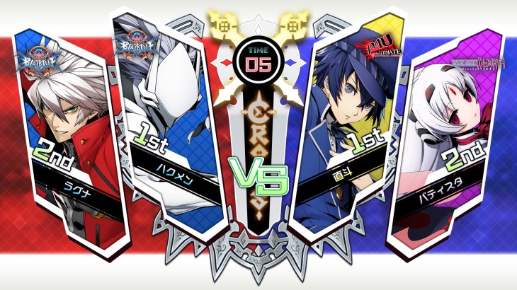 BBTAG DLC Character Pack Vol.3 - Hakumen/NaotoShirogane/Vatista - 游戏机迷 | 游戏评测