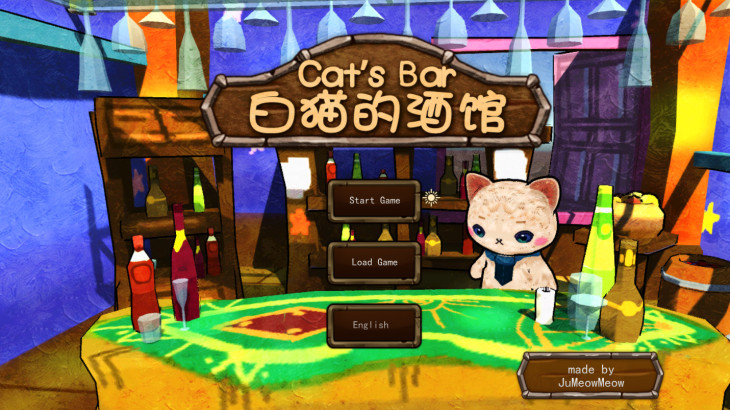 Cat's Bar - 游戏机迷 | 游戏评测