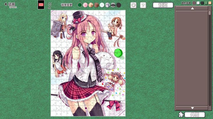 Moe Jigsaw - Special prices Pack - 游戏机迷 | 游戏评测