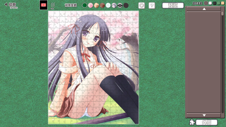 Moe Jigsaw - Happiness! Pack - 游戏机迷 | 游戏评测