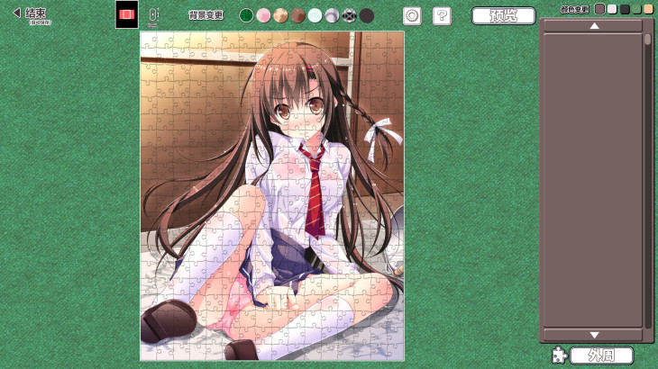 Moe Jigsaw - Hatsukoi Sankaime Pack - 游戏机迷 | 游戏评测