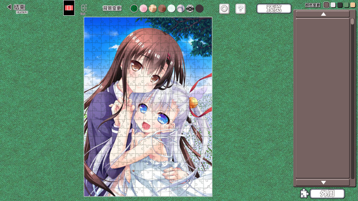 Moe Jigsaw - Hatsukoi Sankaime Pack - 游戏机迷 | 游戏评测