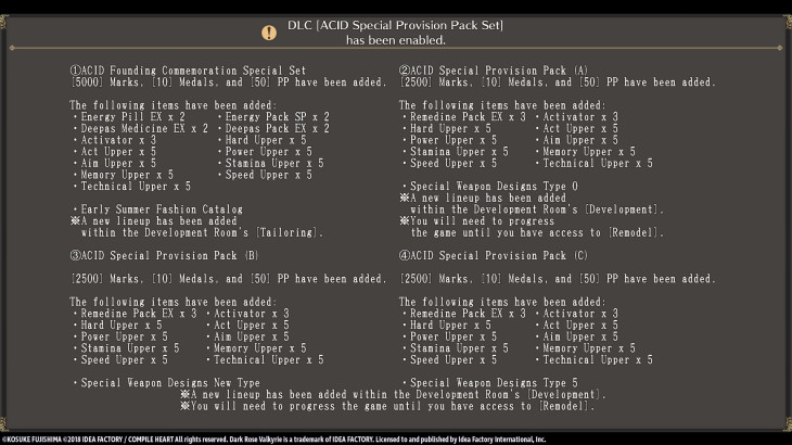 Dark Rose Valkyrie: ACID Special Provision Pack Set / ACID特別支給品セット / ACID特別補給包 - 游戏机迷 | 游戏评测