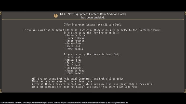 Dark Rose Valkyrie: New Equipment Content Item Addition Pack / 新規装備コンテンツアイテム追加パック / 新裝備零件追加包 - 游戏机迷 | 游戏评测