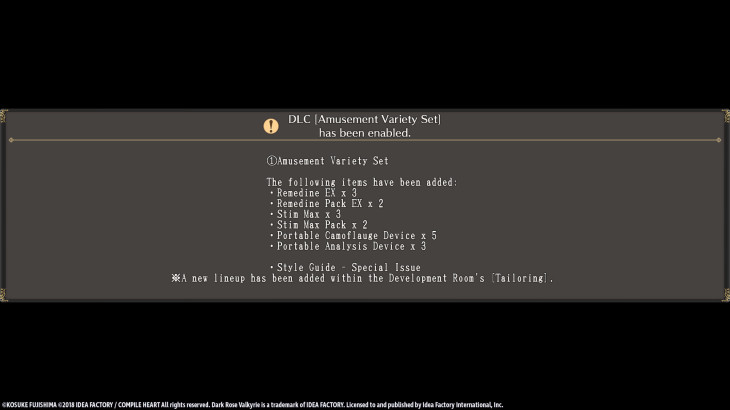 Dark Rose Valkyrie: Amusement Variety Set / お楽しみバラエティーセット / 多彩變化禮包 - 游戏机迷 | 游戏评测