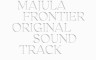 Majula Frontier Soundtrack - 游戏机迷 | 游戏评测