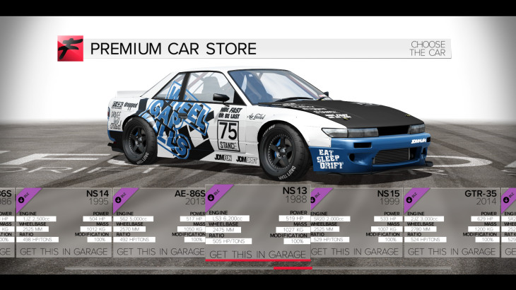 FURIDASHI - PREMIUM CARS PACK#2 - 游戏机迷 | 游戏评测