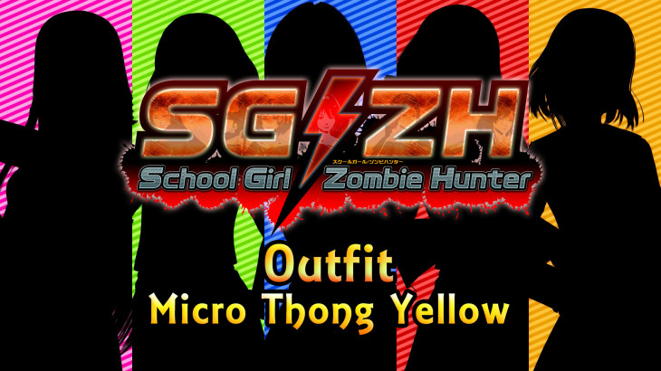 Micro Thong Yellow - 游戏机迷 | 游戏评测