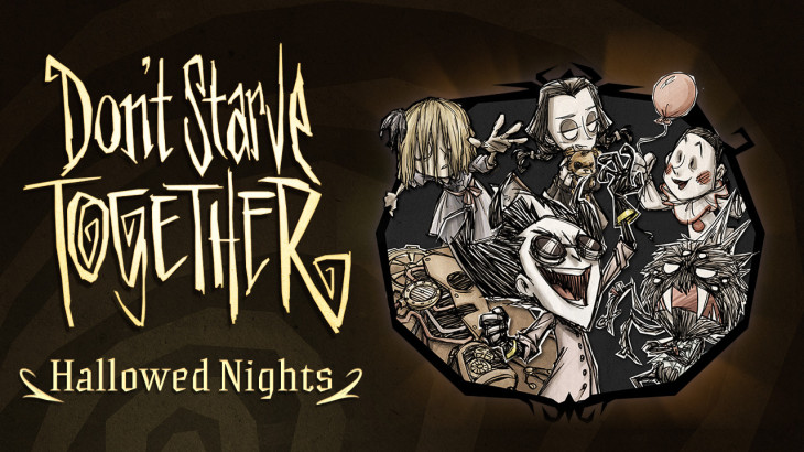 Don't Starve Together: Hallowed Nights Survivors Chest - 游戏机迷 | 游戏评测