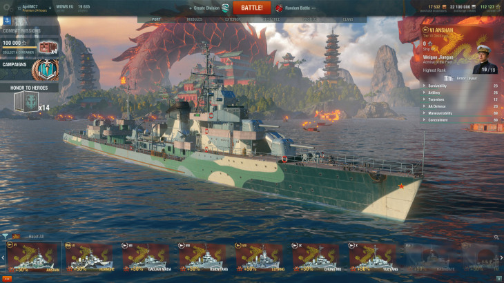 World of Warships - Anshan Pack - 游戏机迷 | 游戏评测