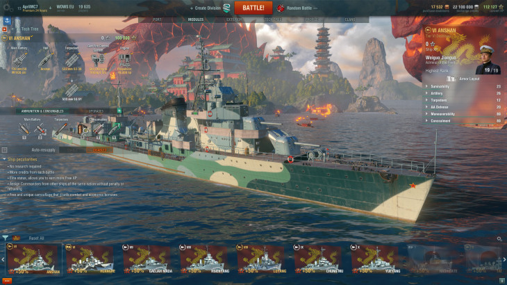 World of Warships - Anshan Pack - 游戏机迷 | 游戏评测