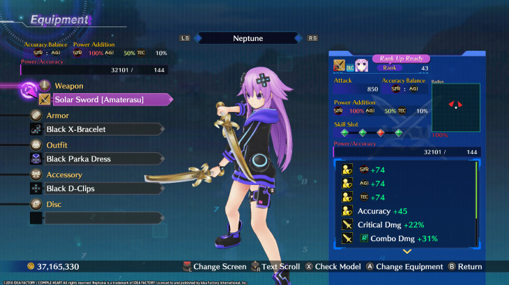 Megadimension Neptunia VIIR - 4 Goddesses Online Samurai's Soul Weapon Set | 四女神オンライン 武士の魂 武器セット | 四女神Ｏｎｌｉｎｅ 武士之魂 武器套組 - 游戏机迷 | 游戏评测