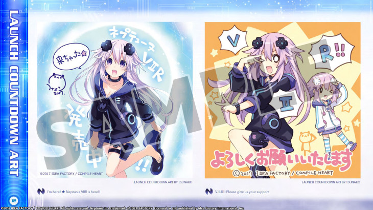 Megadimension Neptunia VIIR - Deluxe Pack - 游戏机迷 | 游戏评测