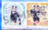 Megadimension Neptunia VIIR - Deluxe Pack - 游戏机迷 | 游戏评测