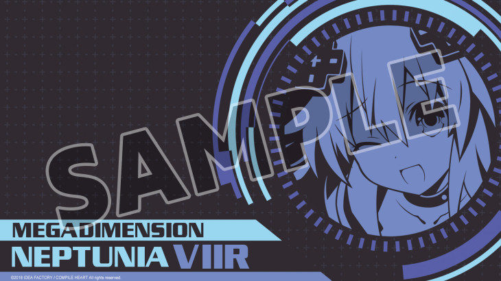 Megadimension Neptunia VIIR - Deluxe Pack - 游戏机迷 | 游戏评测