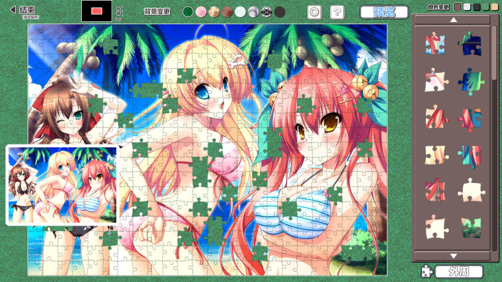 Moe Jigsaw - Kamigakari Cross Heart! Pack - 游戏机迷 | 游戏评测