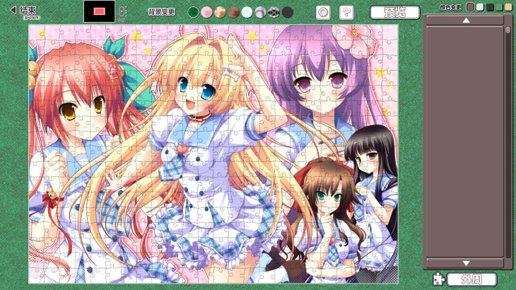 Moe Jigsaw - Kamigakari Cross Heart! Pack - 游戏机迷 | 游戏评测