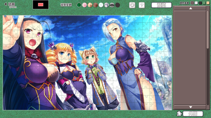 Moe Jigsaw - Shin Koihime†Musou Pack - 游戏机迷 | 游戏评测