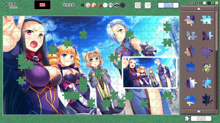 Moe Jigsaw - Shin Koihime†Musou Pack - 游戏机迷 | 游戏评测