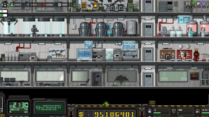 City of God I:Prison Empire-Apocalypse Lab-天啟實驗室 - 游戏机迷 | 游戏评测