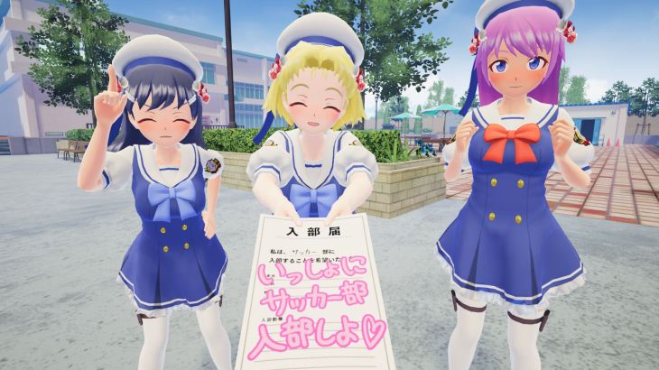 Gal*Gun 2 - 