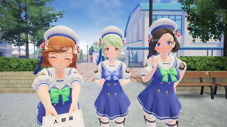 Gal*Gun 2 - 