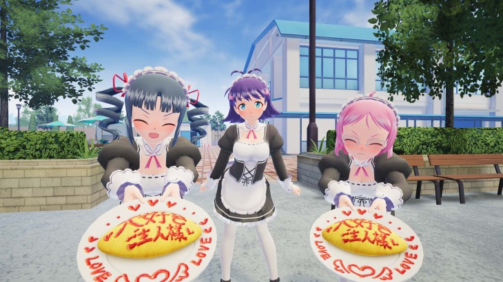 Gal*Gun 2 - Fancy Maid Mini-skirt - 游戏机迷 | 游戏评测