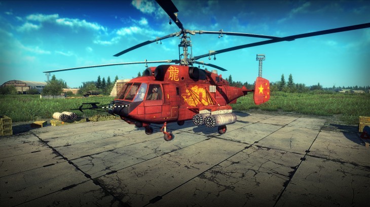 Heliborne - Chinese Camouflage Pack - 游戏机迷 | 游戏评测