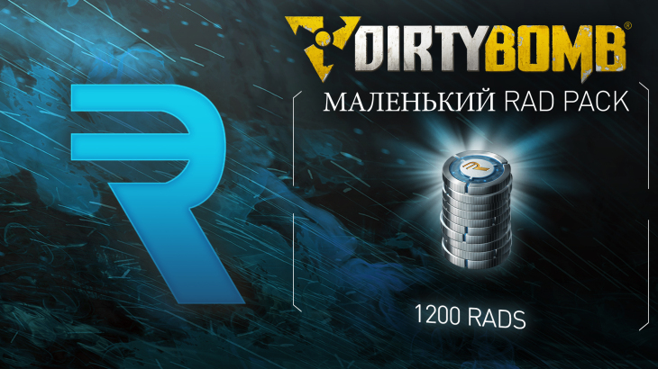 Dirty Bomb - Small Rad Pack - 游戏机迷 | 游戏评测