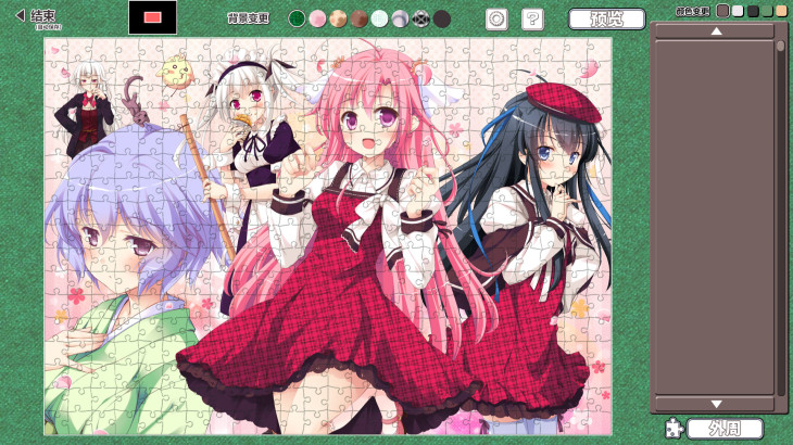 Moe Jigsaw - Harukaze Sensation! Pack - 游戏机迷 | 游戏评测