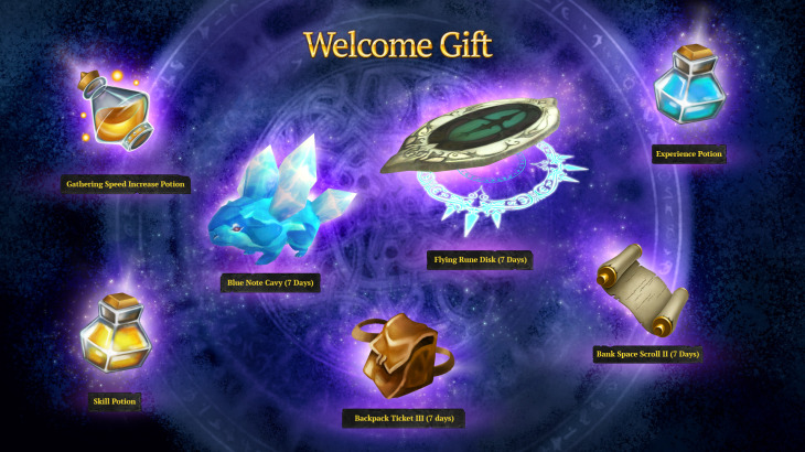 Runes of Magic – Welcome Gift - 游戏机迷 | 游戏评测