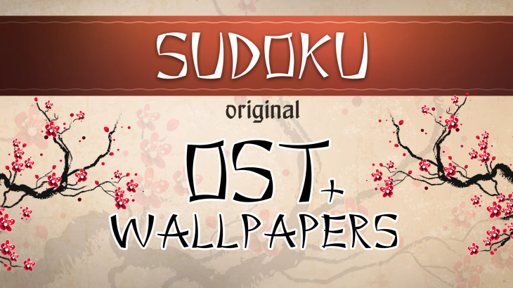 Sudoku Original - OST & Wallpapers - 游戏机迷 | 游戏评测