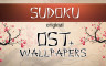 Sudoku Original - OST & Wallpapers - 游戏机迷 | 游戏评测