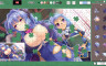 Moe Jigsaw - Shin Koihime†Musou vol.2 Pack - 游戏机迷 | 游戏评测