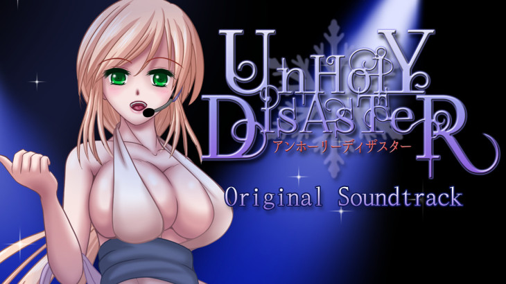 UnHolY DisAsTeR Original Sound Track - 游戏机迷 | 游戏评测