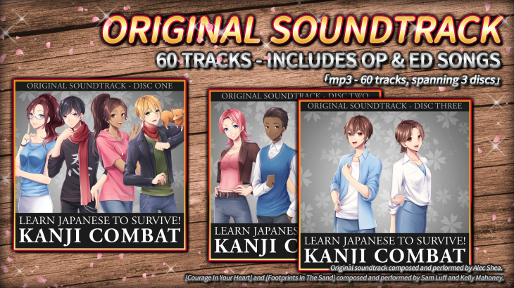 Learn Japanese To Survive! Kanji Combat - Original Soundtrack - 游戏机迷 | 游戏评测