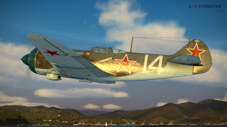 IL-2 Sturmovik: La-5FN series 2 Collector Plane - 游戏机迷 | 游戏评测