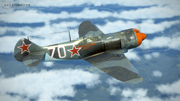 IL-2 Sturmovik: La-5FN series 2 Collector Plane - 游戏机迷 | 游戏评测