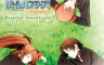 Little Busters! - Little Busters! ~Refrain~ Original Soundtrack - 游戏机迷 | 游戏评测