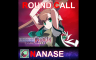 UNDER NIGHT IN-BIRTH ExeLate[st] - Round Call Voice Nanase - 游戏机迷 | 游戏评测