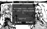 东方试闻广纪: More 50 Questions Part 1 - 游戏机迷 | 游戏评测