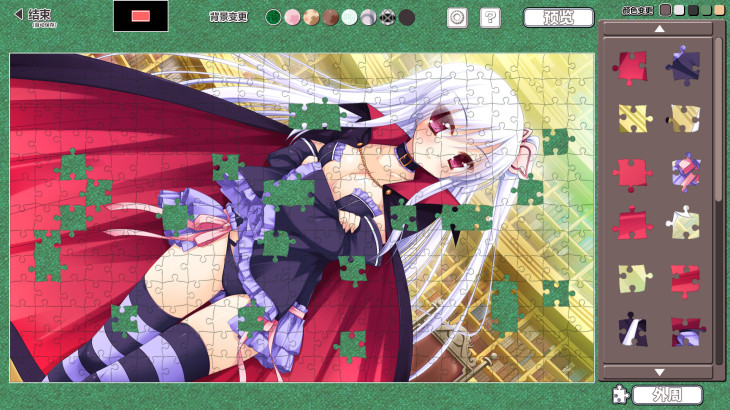 Moe Jigsaw - HHG -The end of the Goddess- Pack - 游戏机迷 | 游戏评测