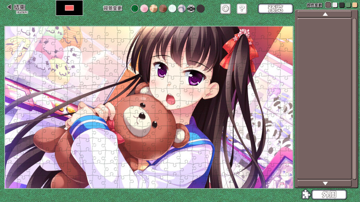 Moe Jigsaw - Wizards Complex Pack - 游戏机迷 | 游戏评测