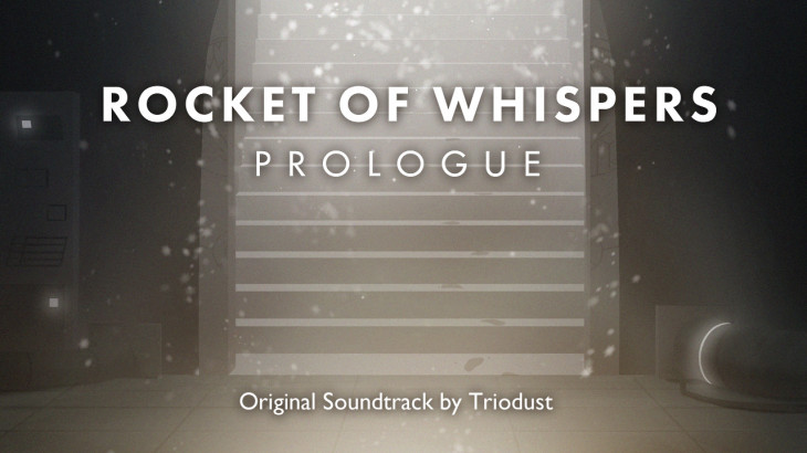 Rocket of Whispers: Prologue Original Soundtrack - 游戏机迷 | 游戏评测