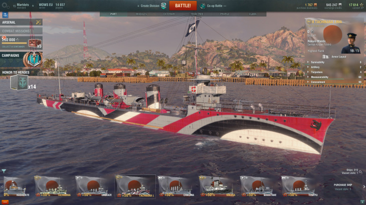 World of Warships - Tachibana Lima Steam Edition - 游戏机迷 | 游戏评测