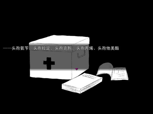 雨鸦 - You are my sanctuary - 游戏机迷 | 游戏评测