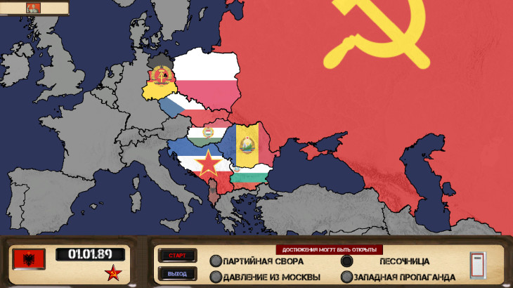 Ostalgie: Legacy of Hoxha - 游戏机迷 | 游戏评测